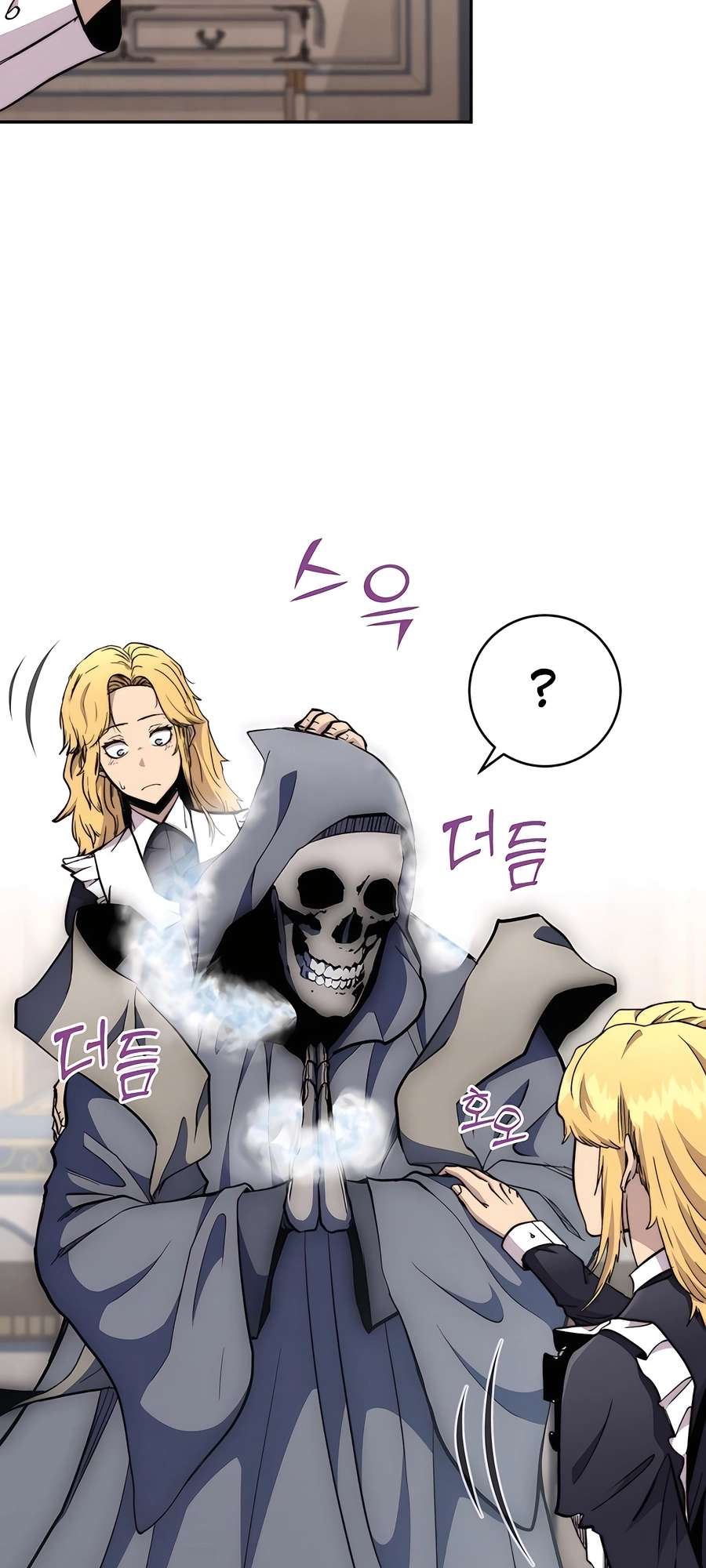 The Holy Emperor's Grandson Is a Necromancer Chapter 75 31